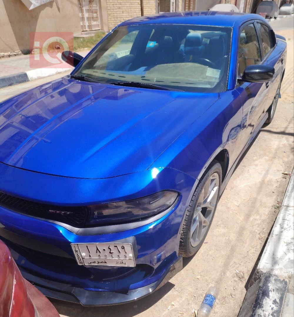 دۆج چارجەر
